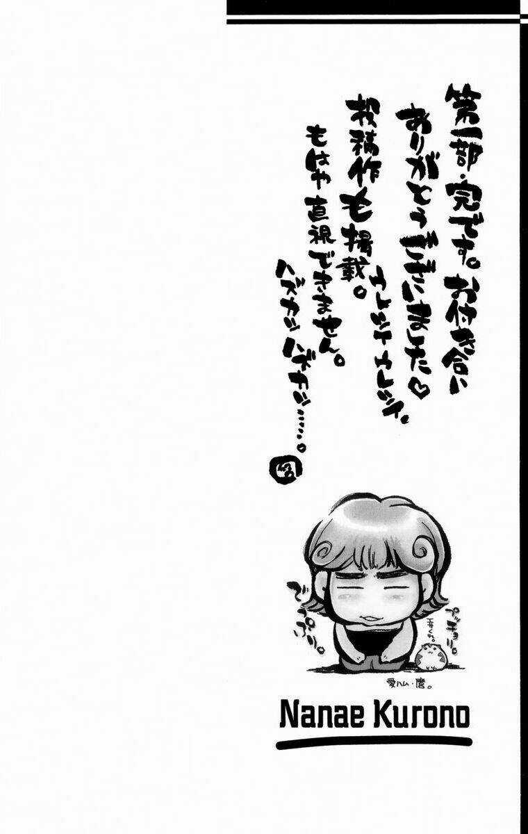 Peace Maker Kurogane Chapter 27 trang 2