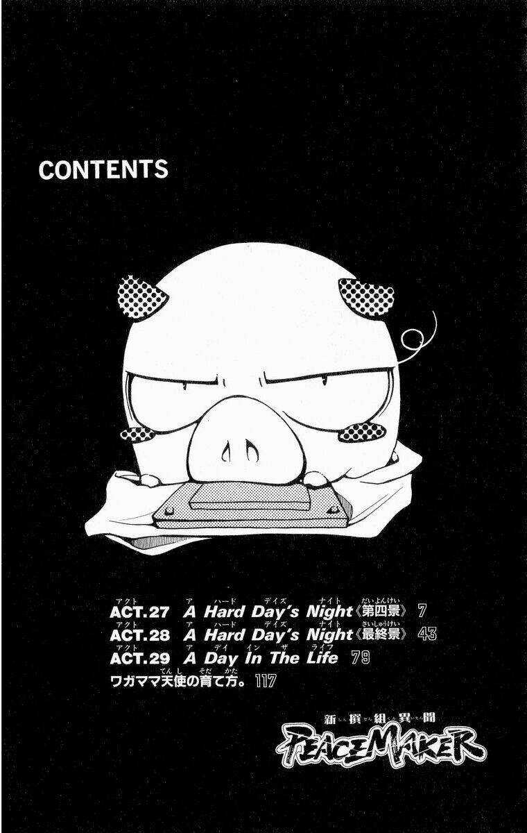 Peace Maker Kurogane Chapter 27 trang 7