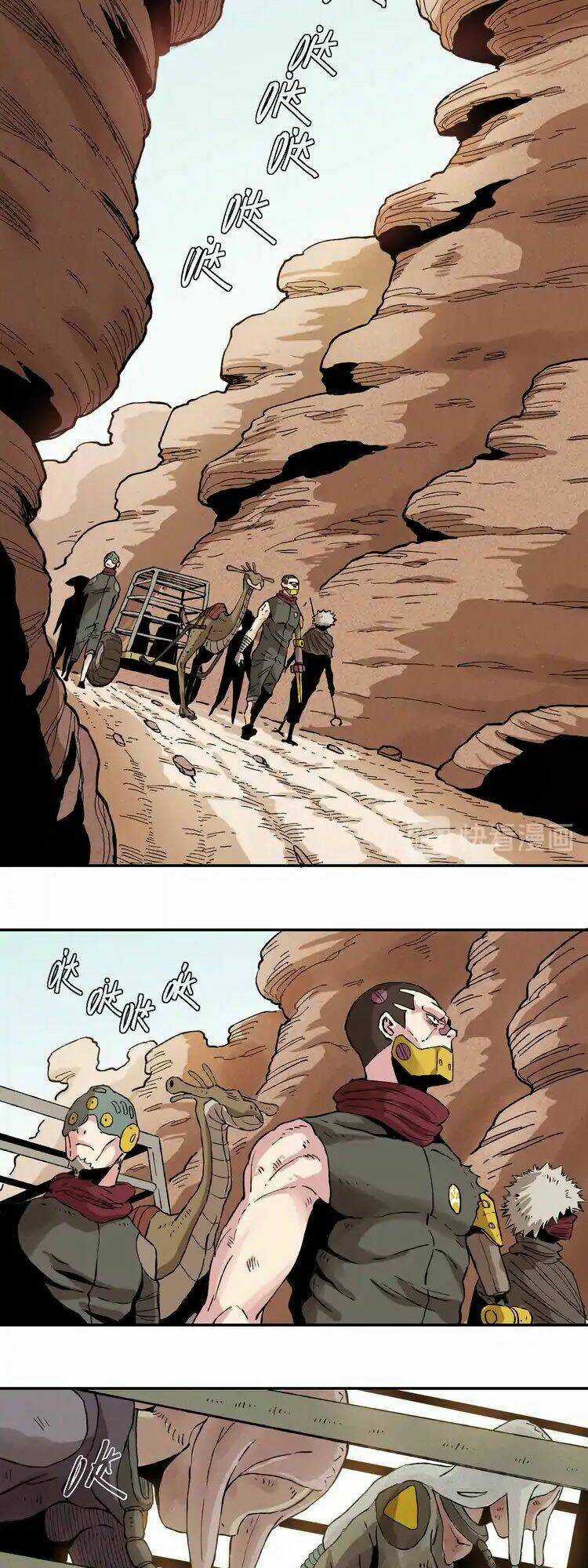 Peach And The Book Of The Last Days Chapter 1 trang 21