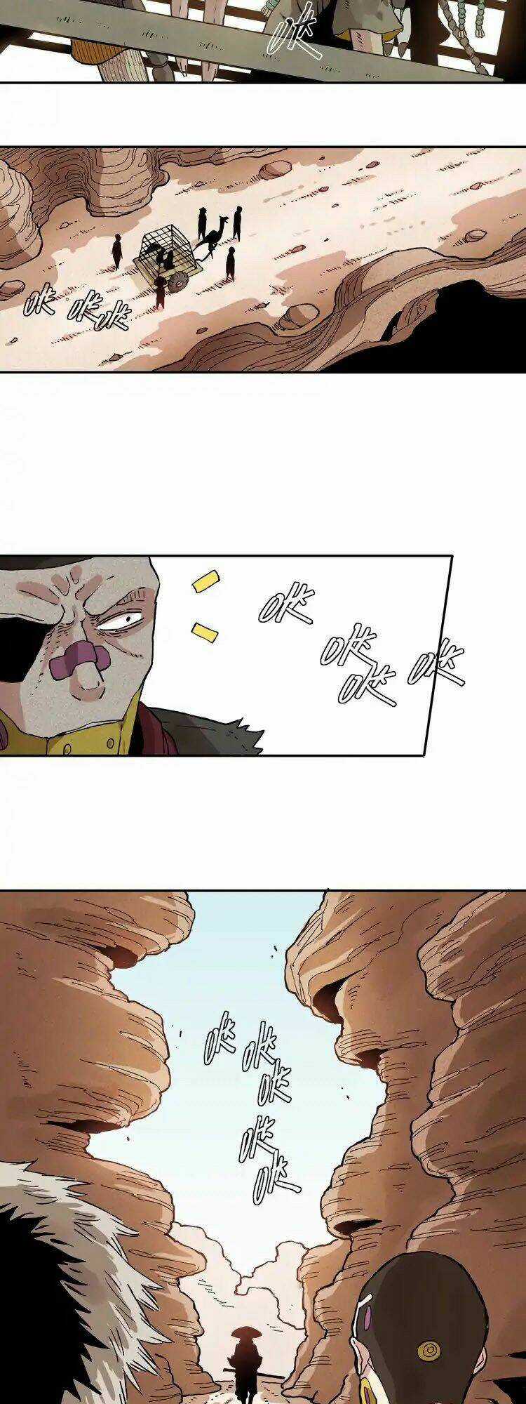 Peach And The Book Of The Last Days Chapter 1 trang 22