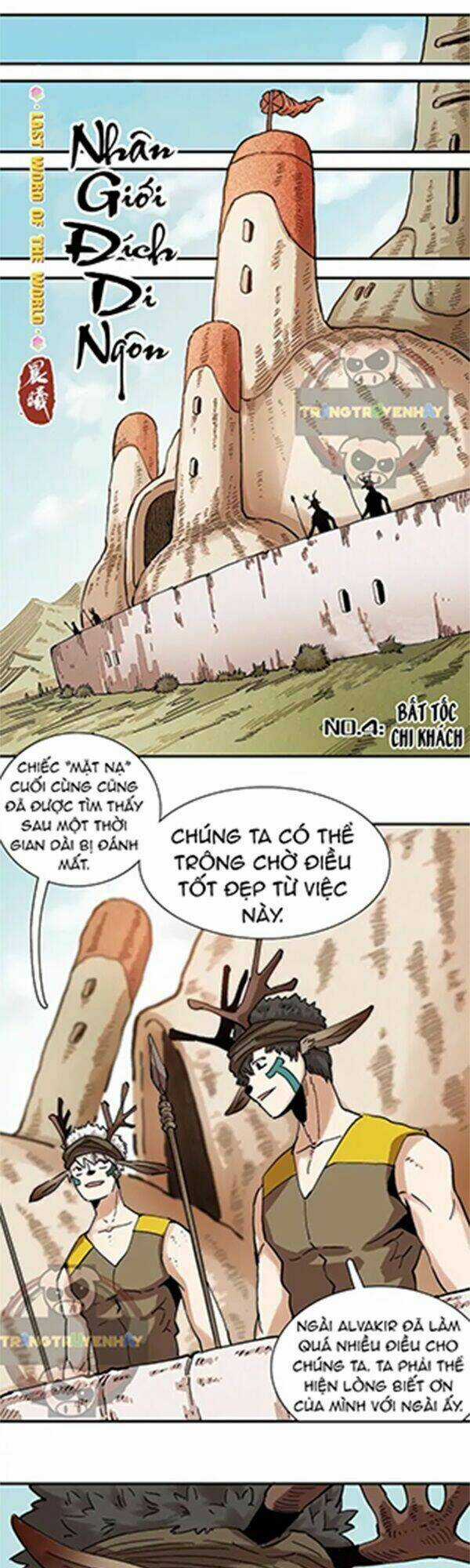 Peach And The Book Of The Last Days Chapter 4 trang 9