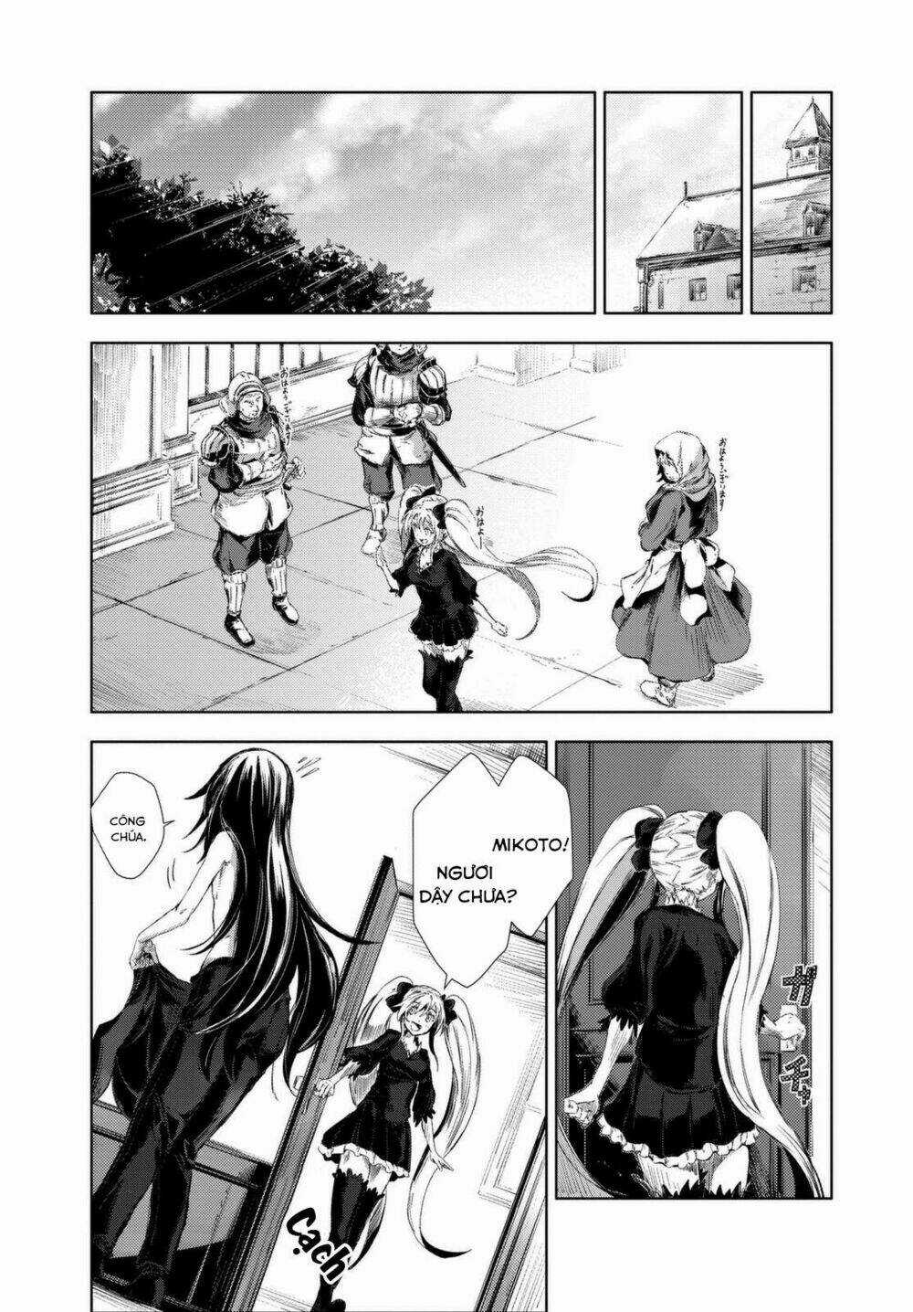 Peach Boy Riverside Chapter 1 trang 18