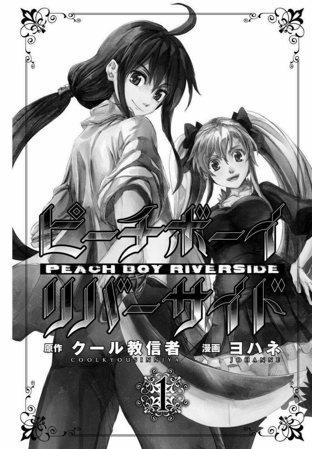 Peach Boy Riverside Chapter 1 trang 3