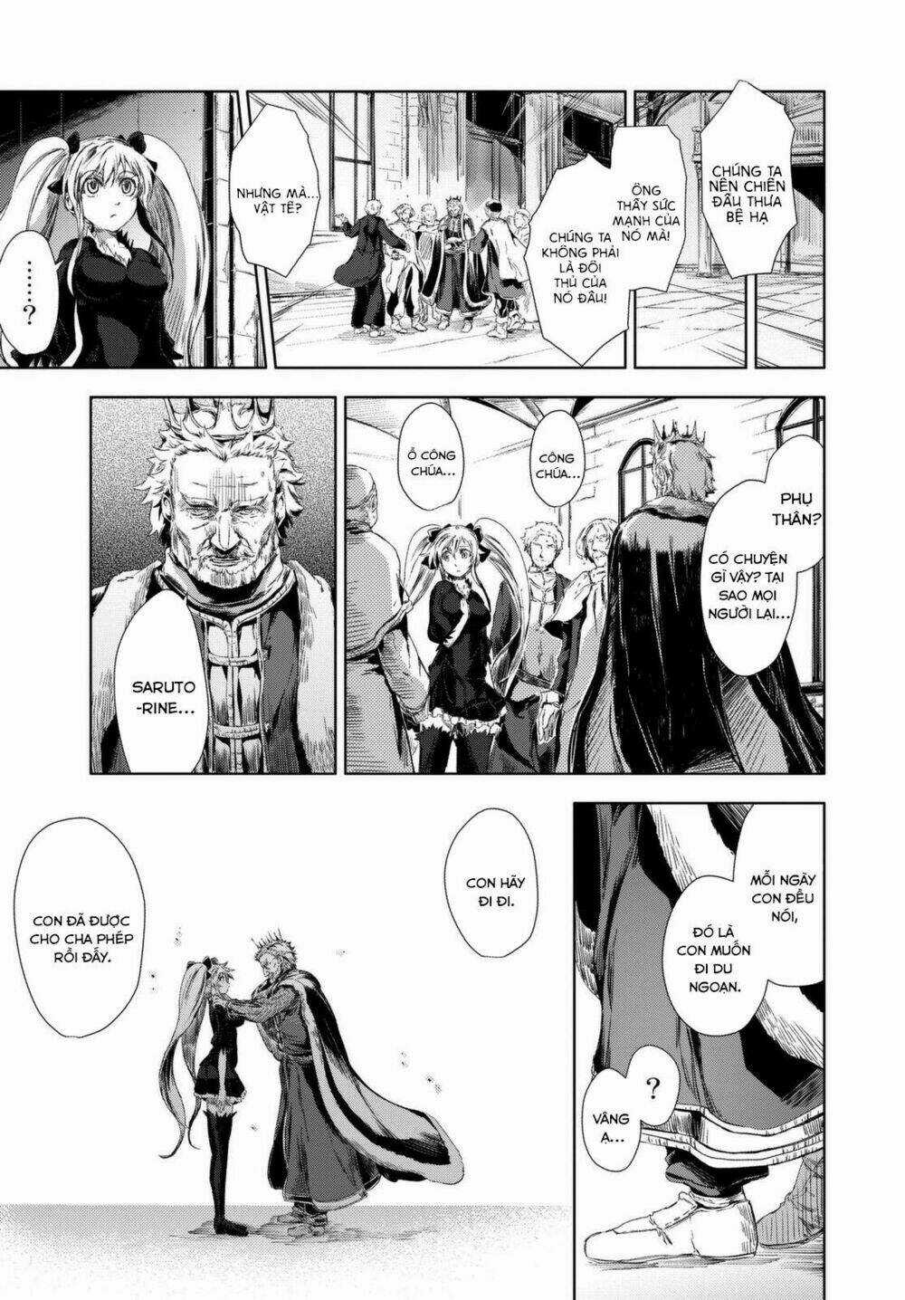 Peach Boy Riverside Chapter 1 trang 32