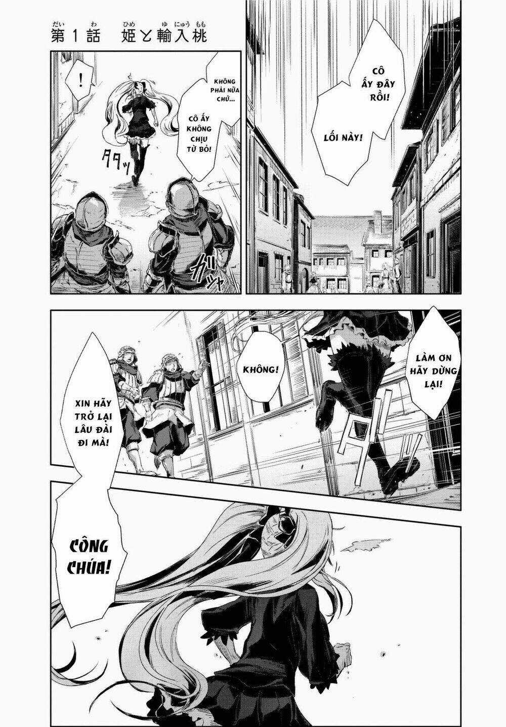 Peach Boy Riverside Chapter 1 trang 4