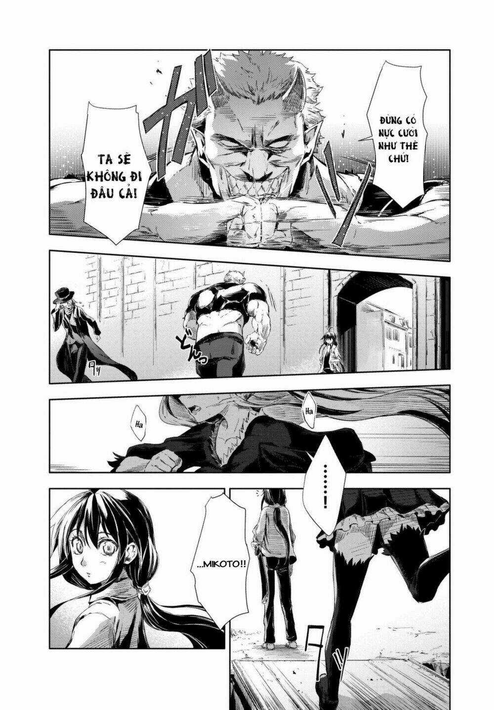 Peach Boy Riverside Chapter 1 trang 40