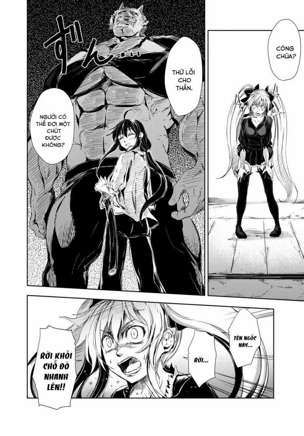 Peach Boy Riverside Chapter 1 trang 41