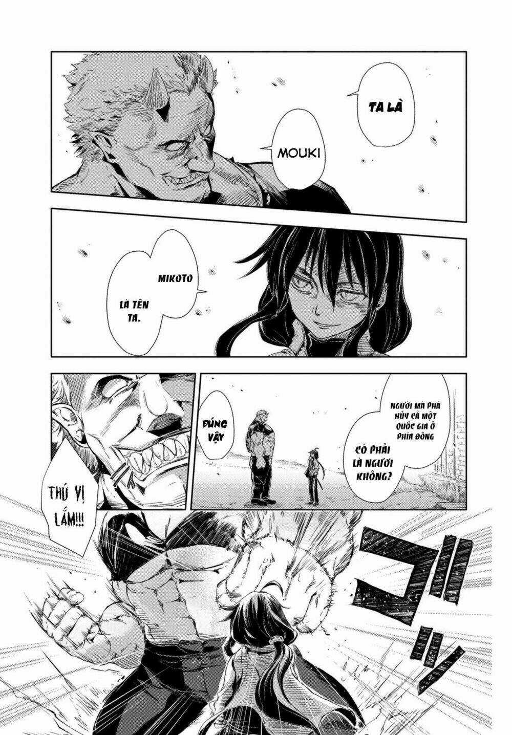 Peach Boy Riverside Chapter 1 trang 42