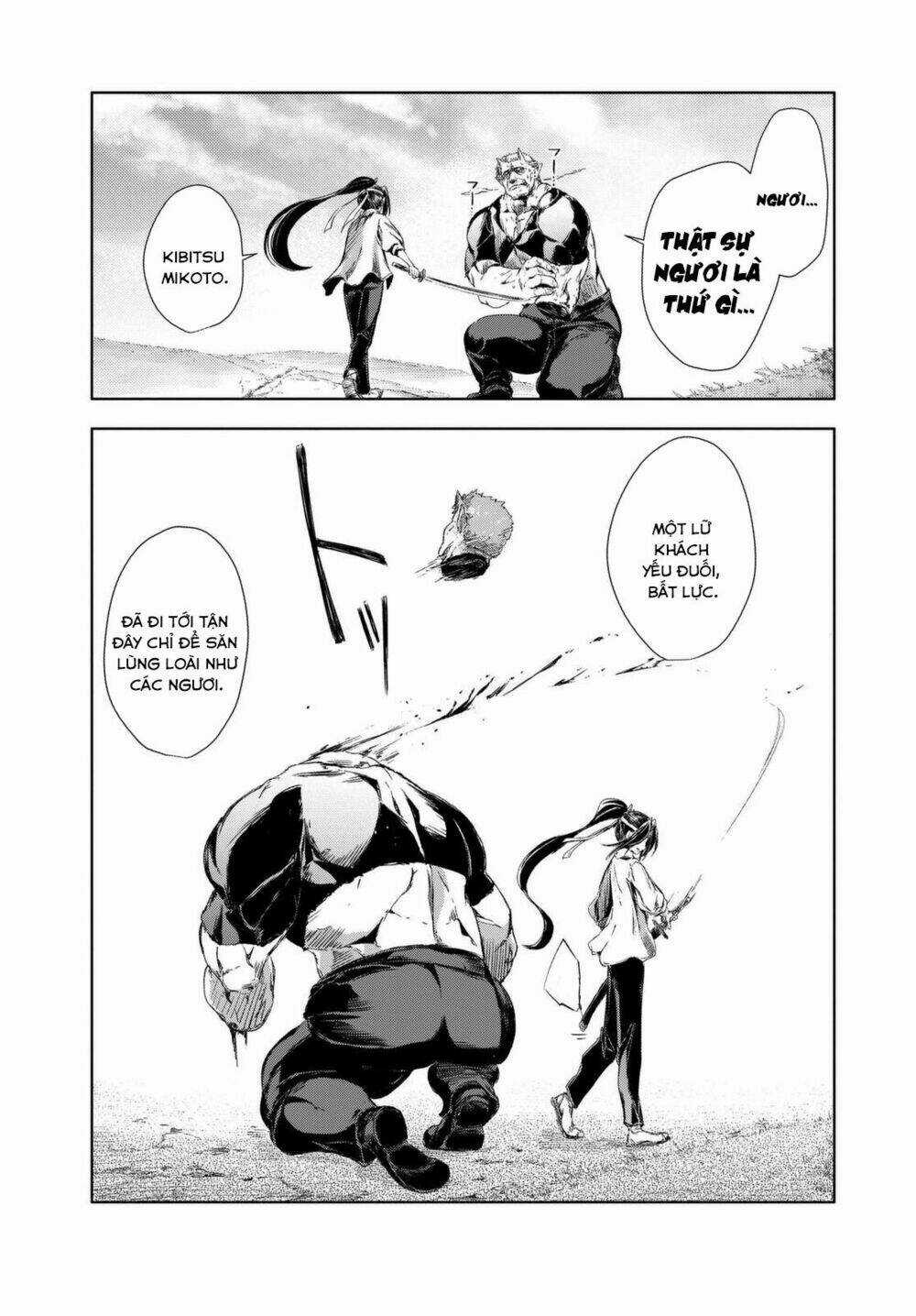 Peach Boy Riverside Chapter 1 trang 48