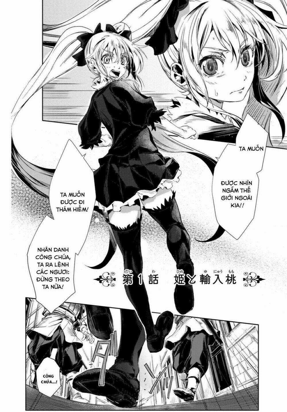 Peach Boy Riverside Chapter 1 trang 5