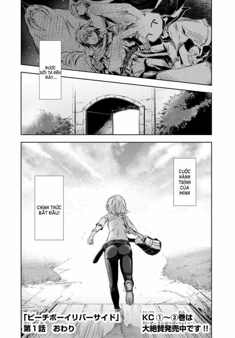 Peach Boy Riverside Chapter 1 trang 63