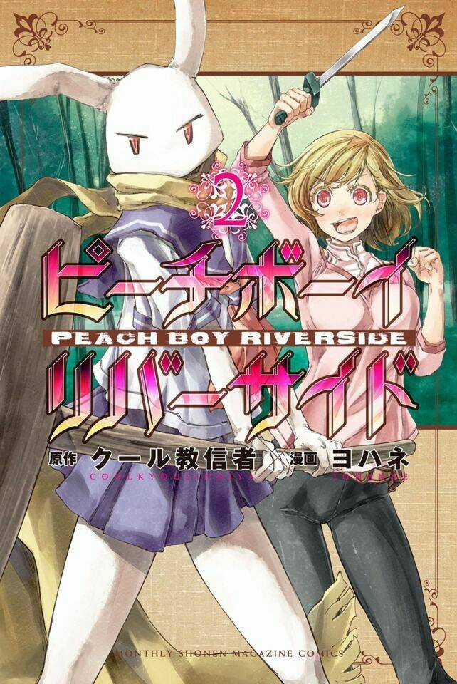 Peach Boy Riverside Chapter 2 trang 54