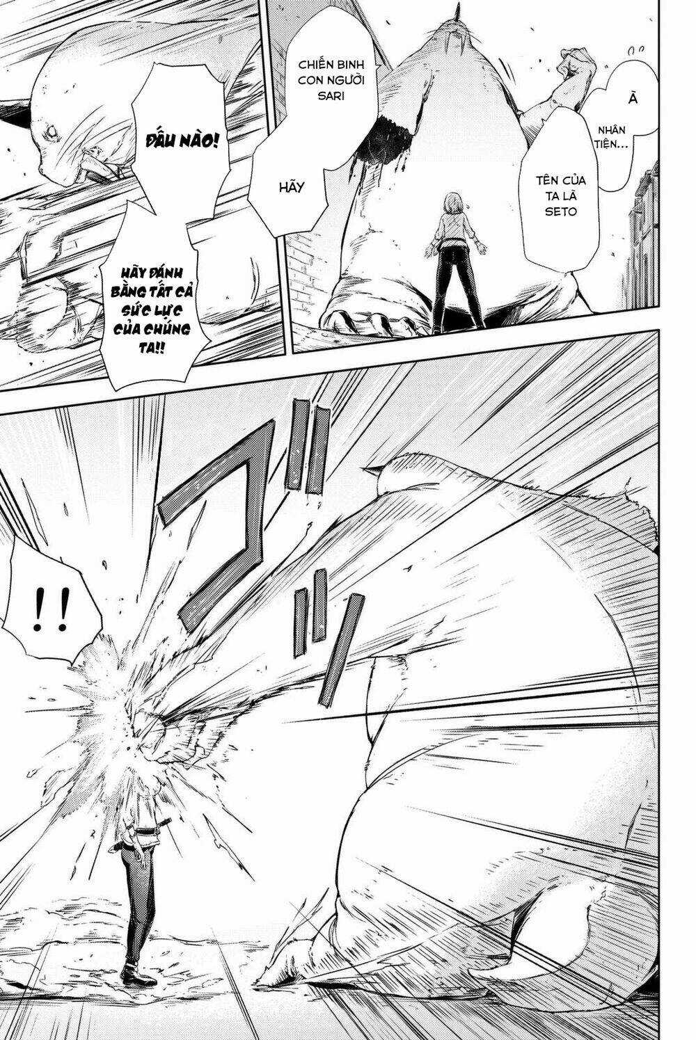 Peach Boy Riverside Chapter 4 trang 12