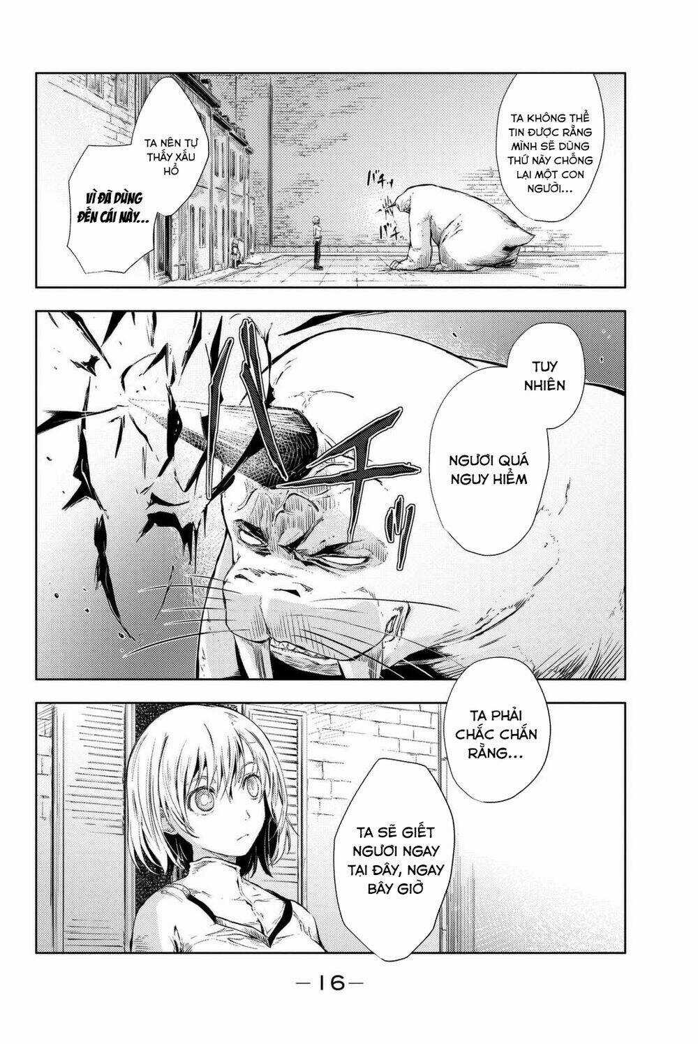 Peach Boy Riverside Chapter 4 trang 17