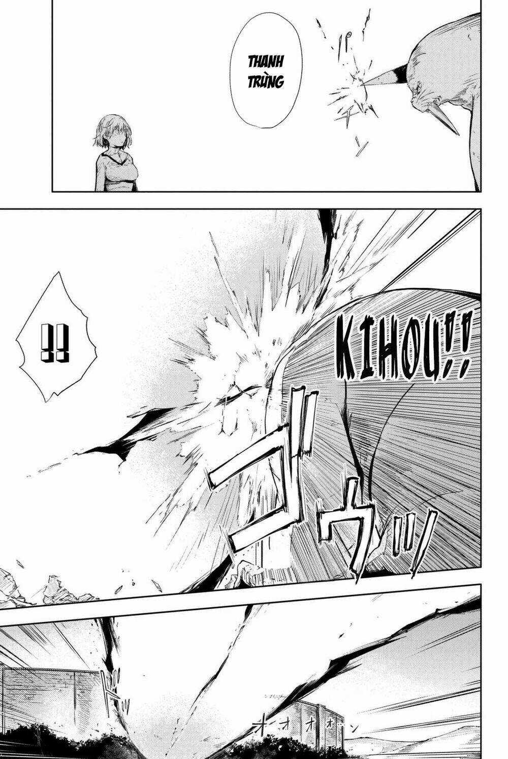 Peach Boy Riverside Chapter 4 trang 18