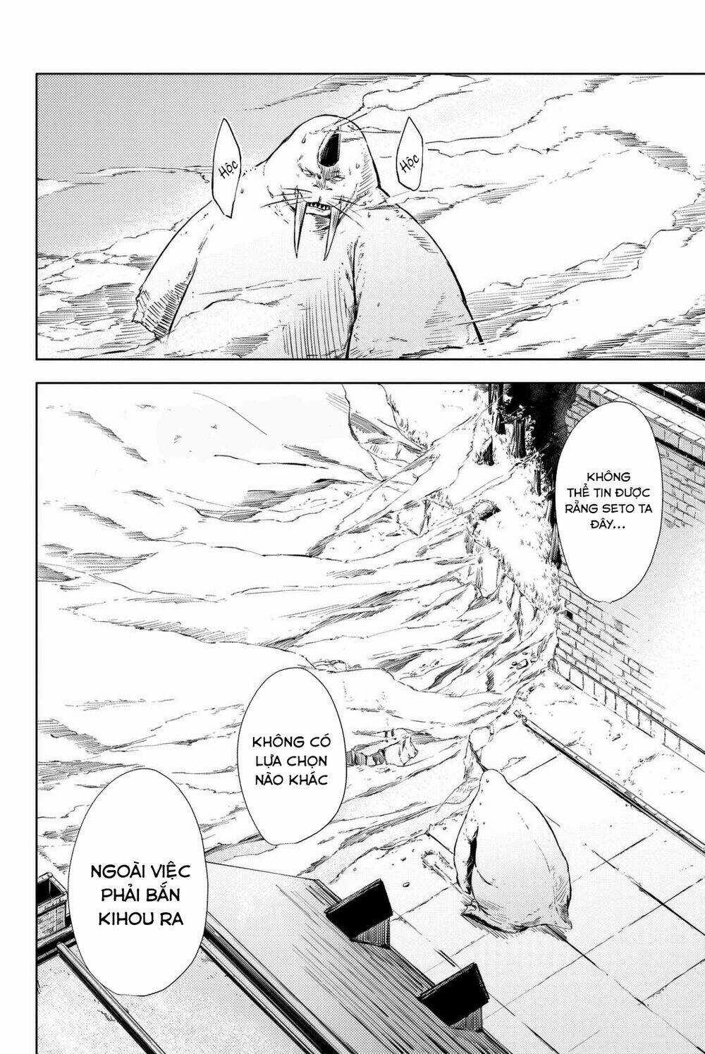 Peach Boy Riverside Chapter 4 trang 19