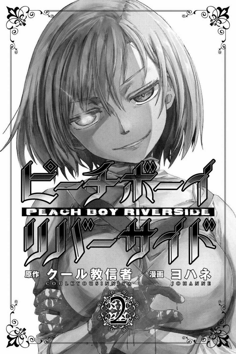 Peach Boy Riverside Chapter 4 trang 2