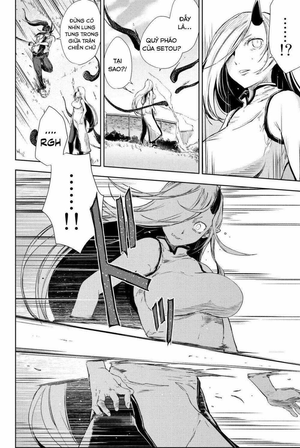 Peach Boy Riverside Chapter 4 trang 25