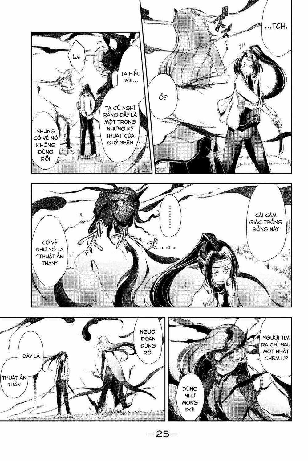 Peach Boy Riverside Chapter 4 trang 26