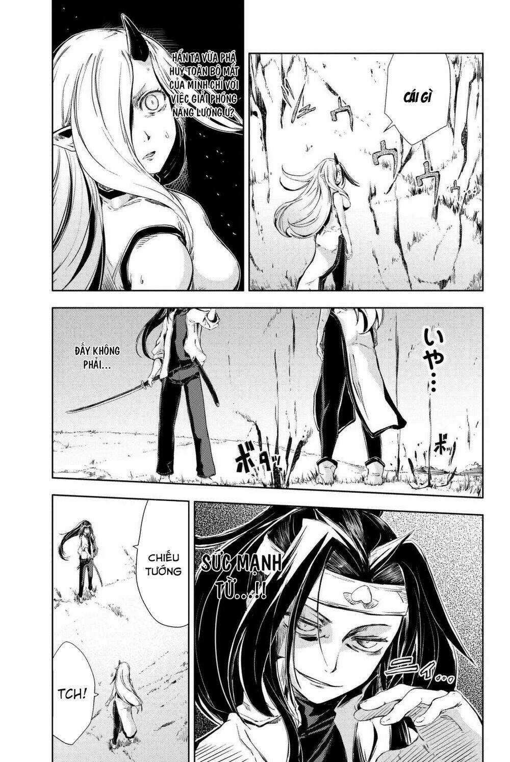 Peach Boy Riverside Chapter 4 trang 34