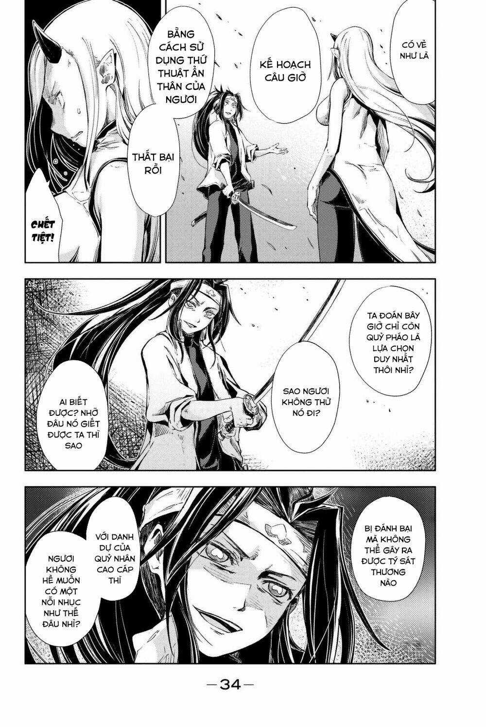 Peach Boy Riverside Chapter 4 trang 35