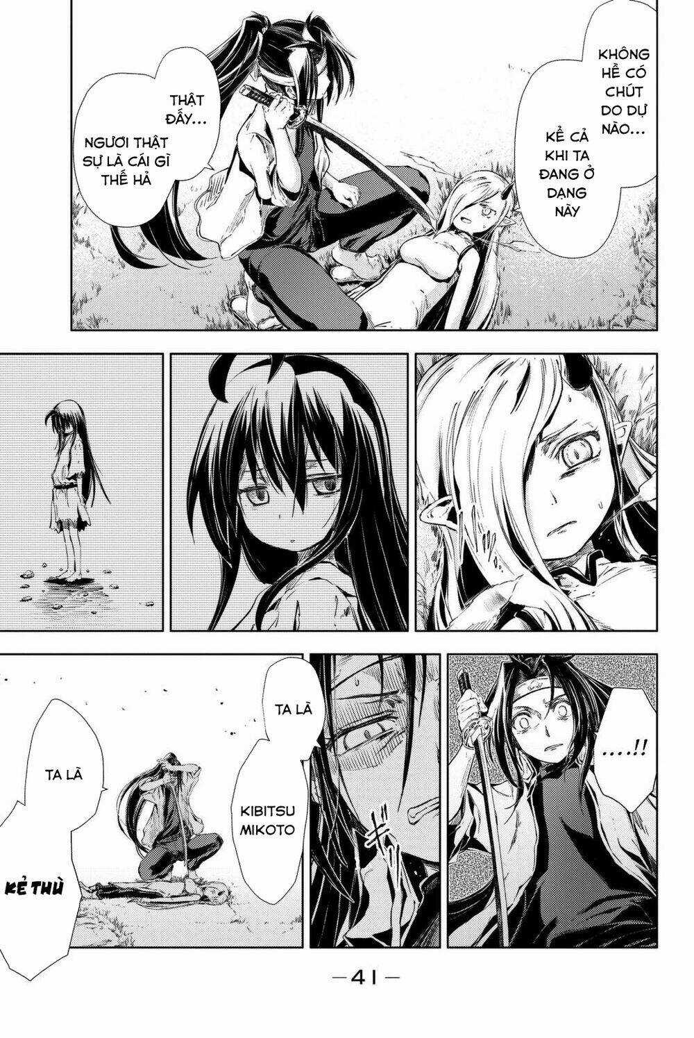 Peach Boy Riverside Chapter 4 trang 42