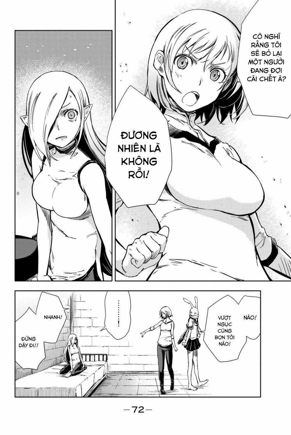 Peach Boy Riverside Chapter 5 trang 27