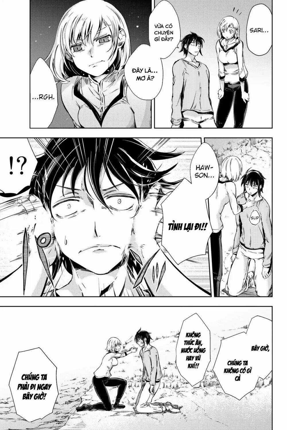 Peach Boy Riverside Chapter 6 trang 12