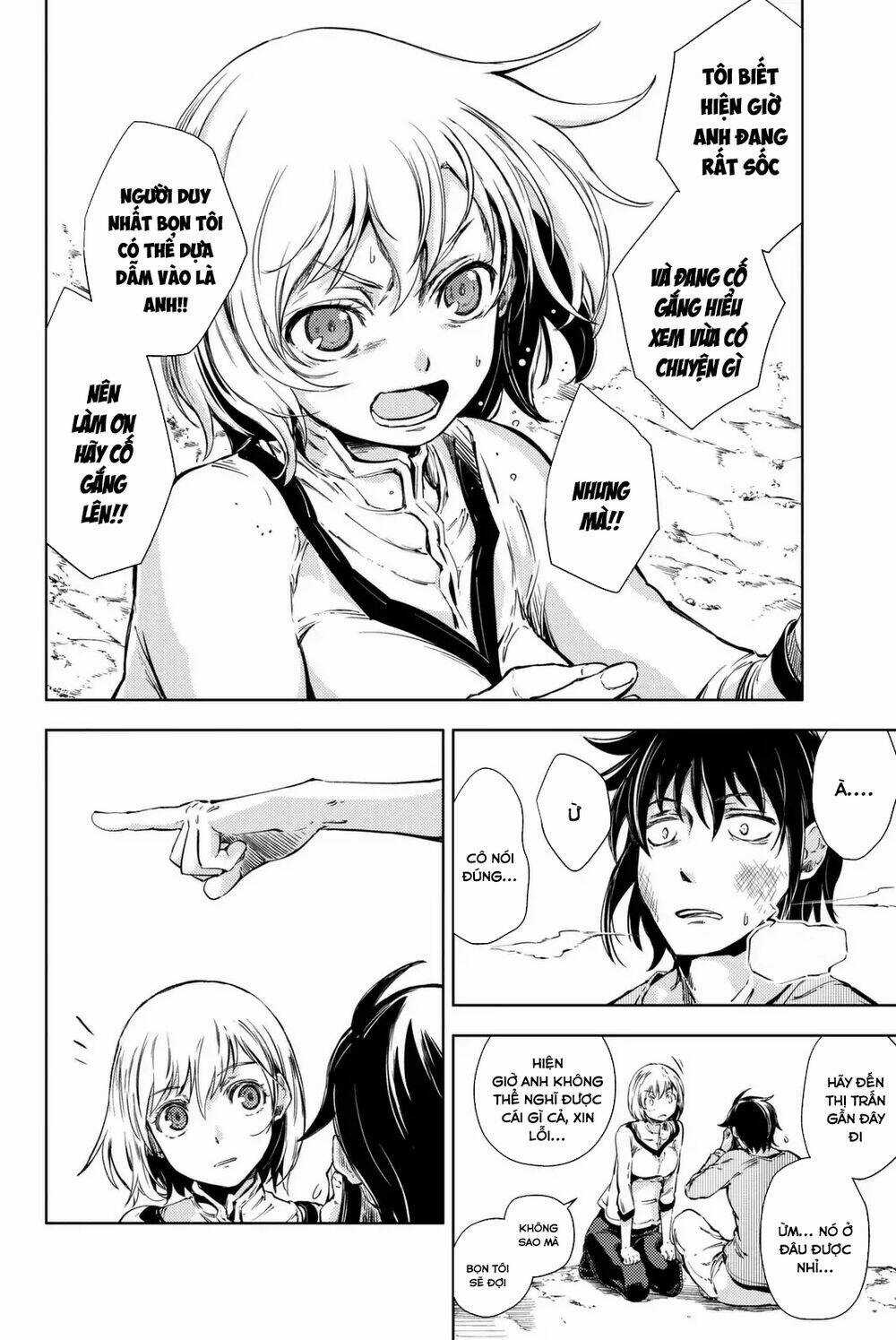 Peach Boy Riverside Chapter 6 trang 13