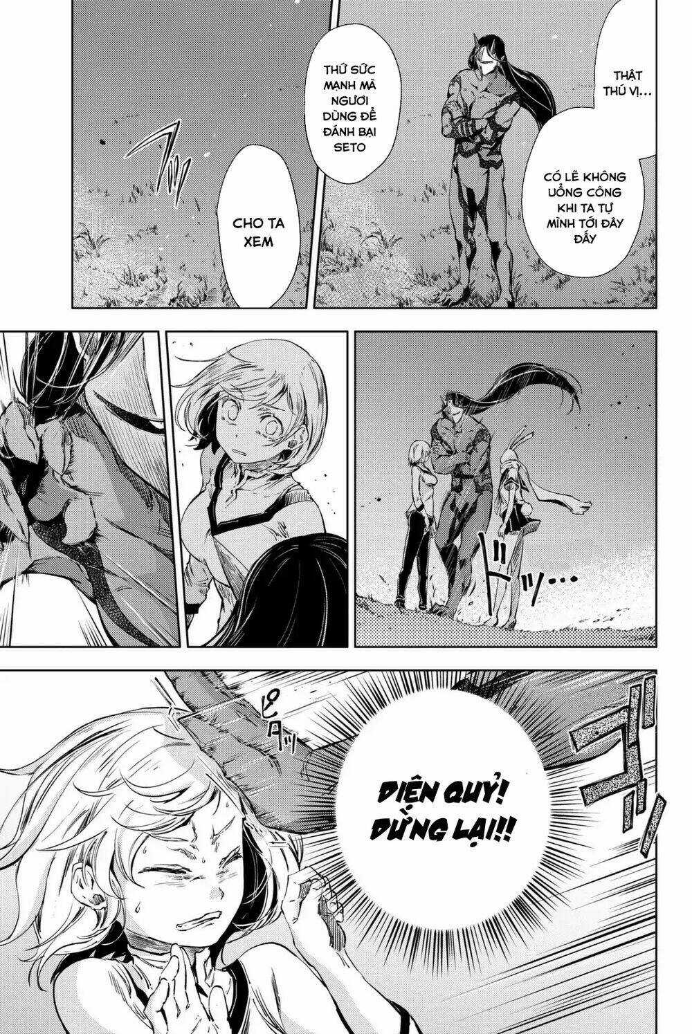 Peach Boy Riverside Chapter 6 trang 6