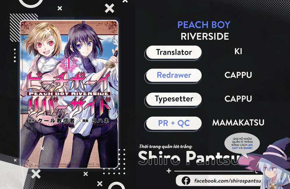 Peach Boy Riverside Chapter 8 trang 42