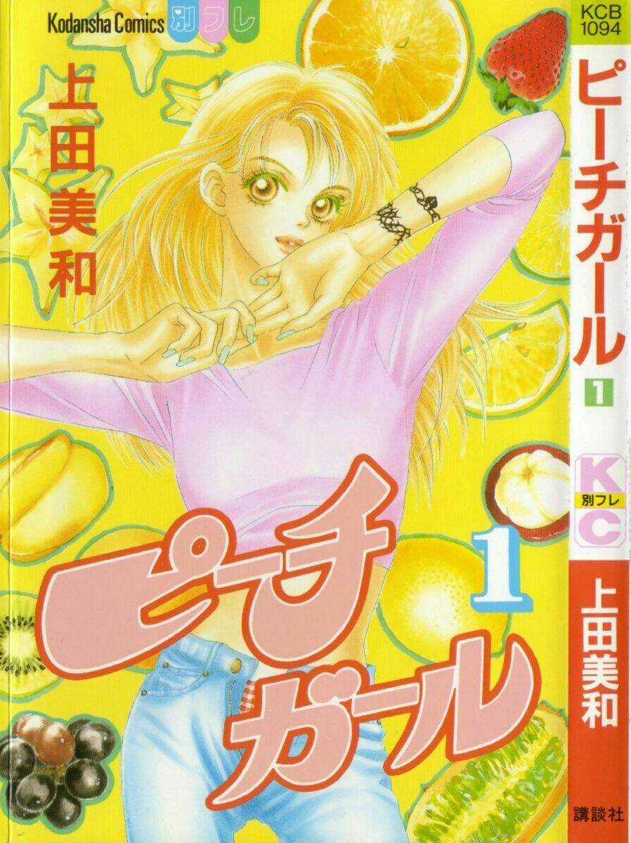Peach Girl Chapter 1.1 trang 2