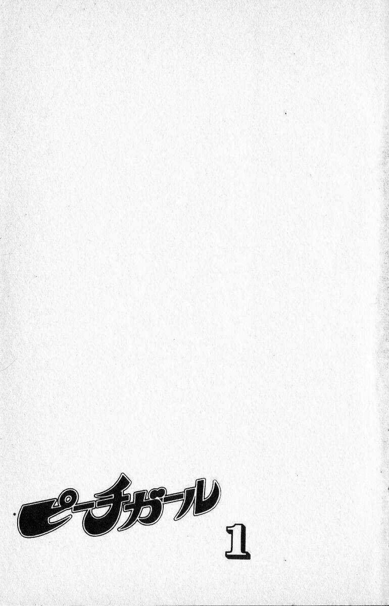 Peach Girl Chapter 1.1 trang 6