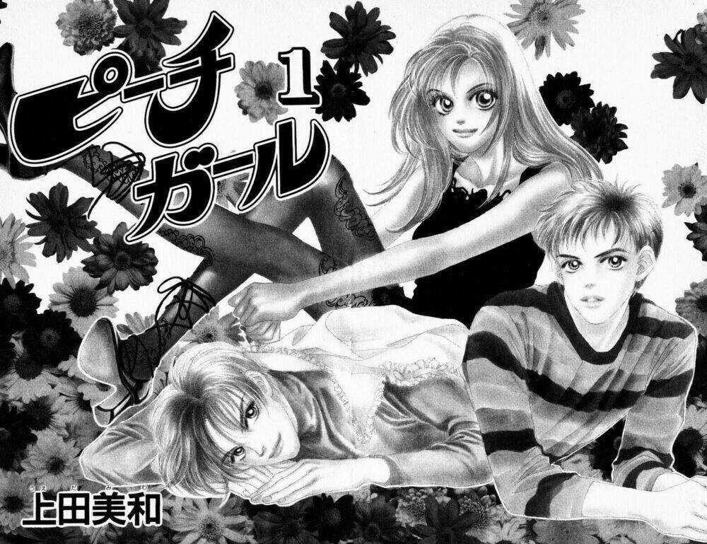 Peach Girl Chapter 1.1 trang 9
