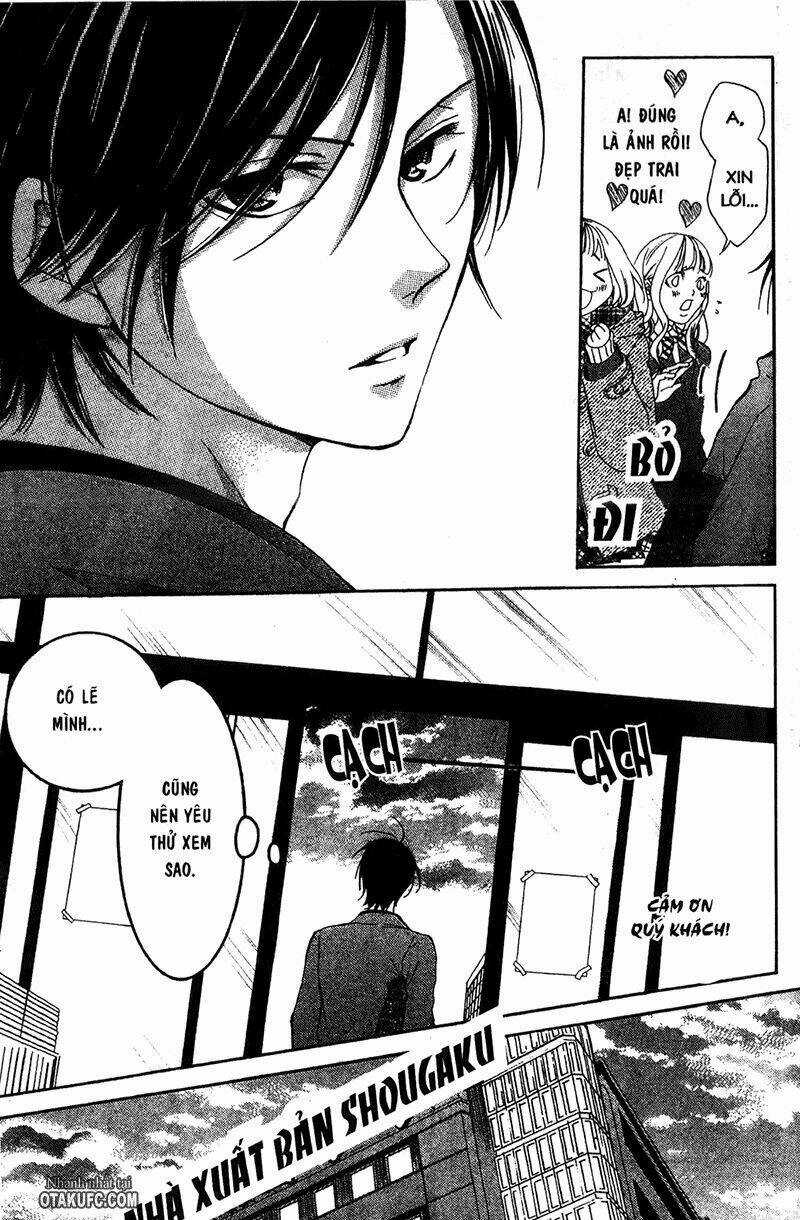 Pen Saki Ni Syrup Chapter 1 trang 3