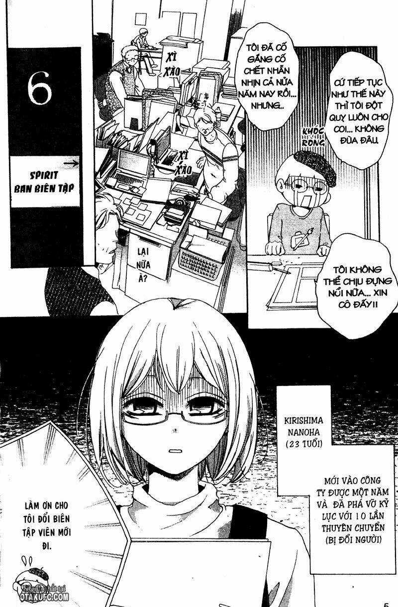 Pen Saki Ni Syrup Chapter 1 trang 4