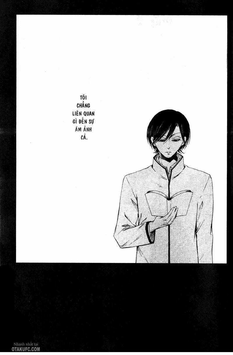 Pen Saki Ni Syrup Chapter 12 trang 1