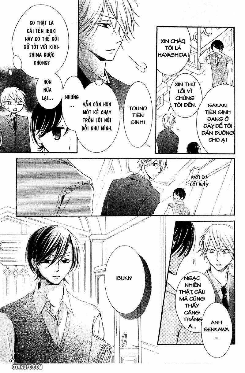 Pen Saki Ni Syrup Chapter 18 trang 5