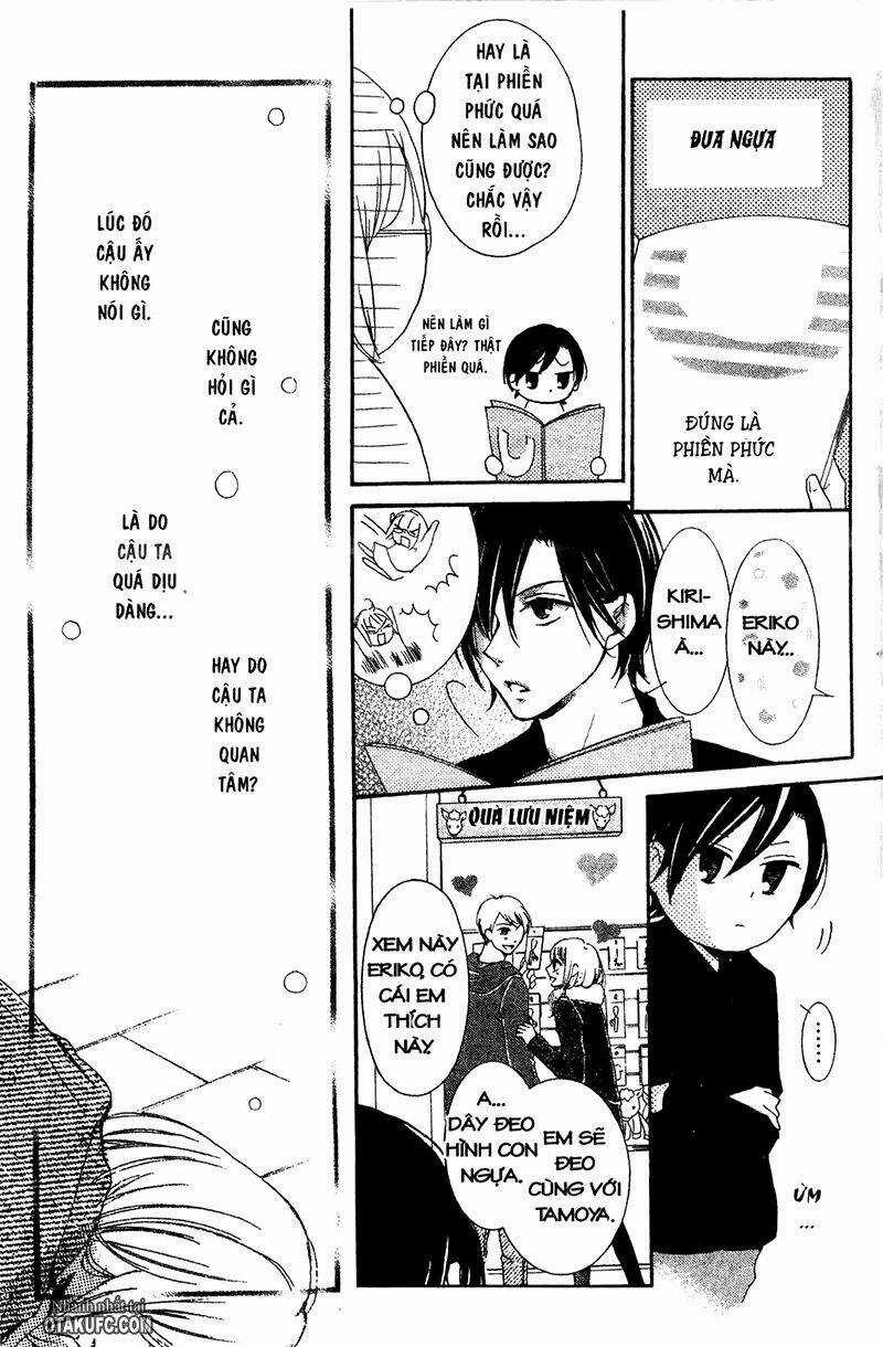 Pen Saki Ni Syrup Chapter 2 trang 13