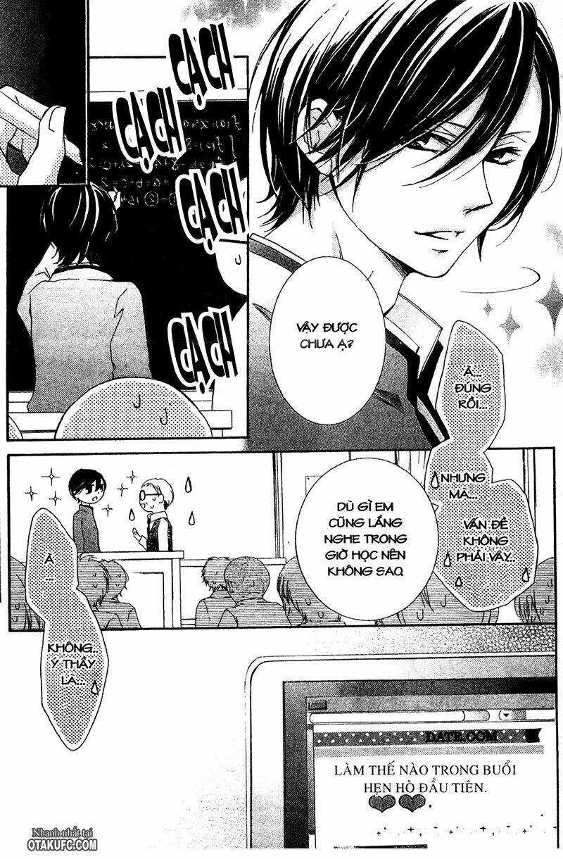 Pen Saki Ni Syrup Chapter 2 trang 3