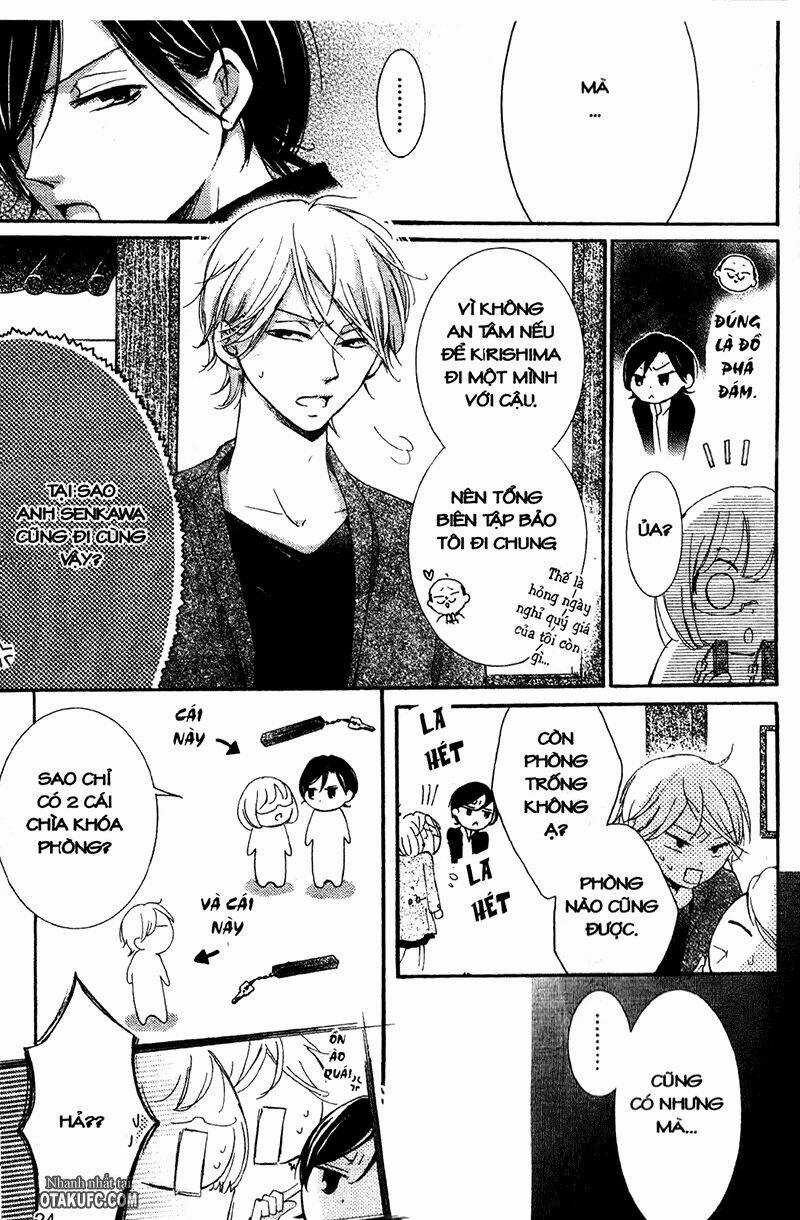 Pen Saki Ni Syrup Chapter 5 trang 22