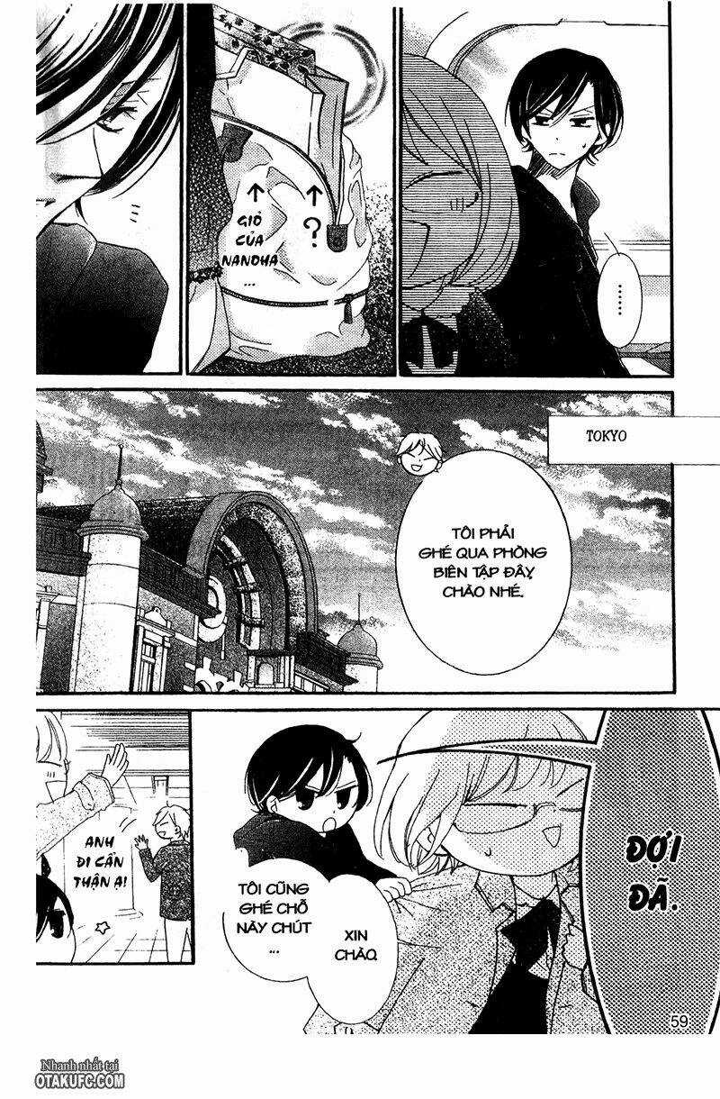 Pen Saki Ni Syrup Chapter 6 trang 12