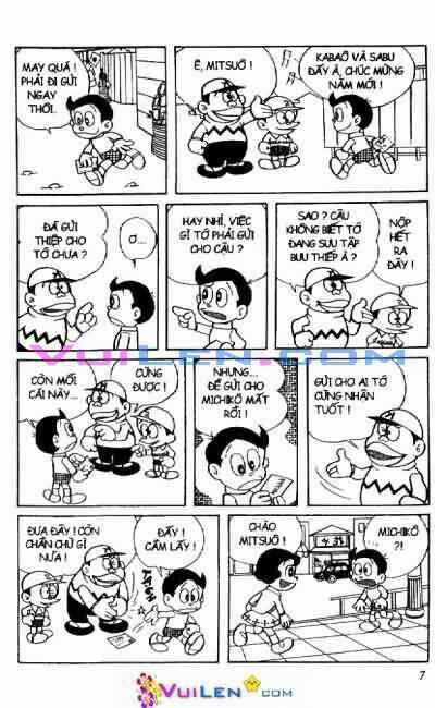 Perman - Cậu bé siêu nhân Chapter 1 trang 2