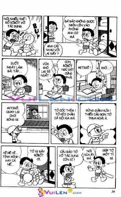 Perman - Cậu bé siêu nhân Chapter 3 trang 2