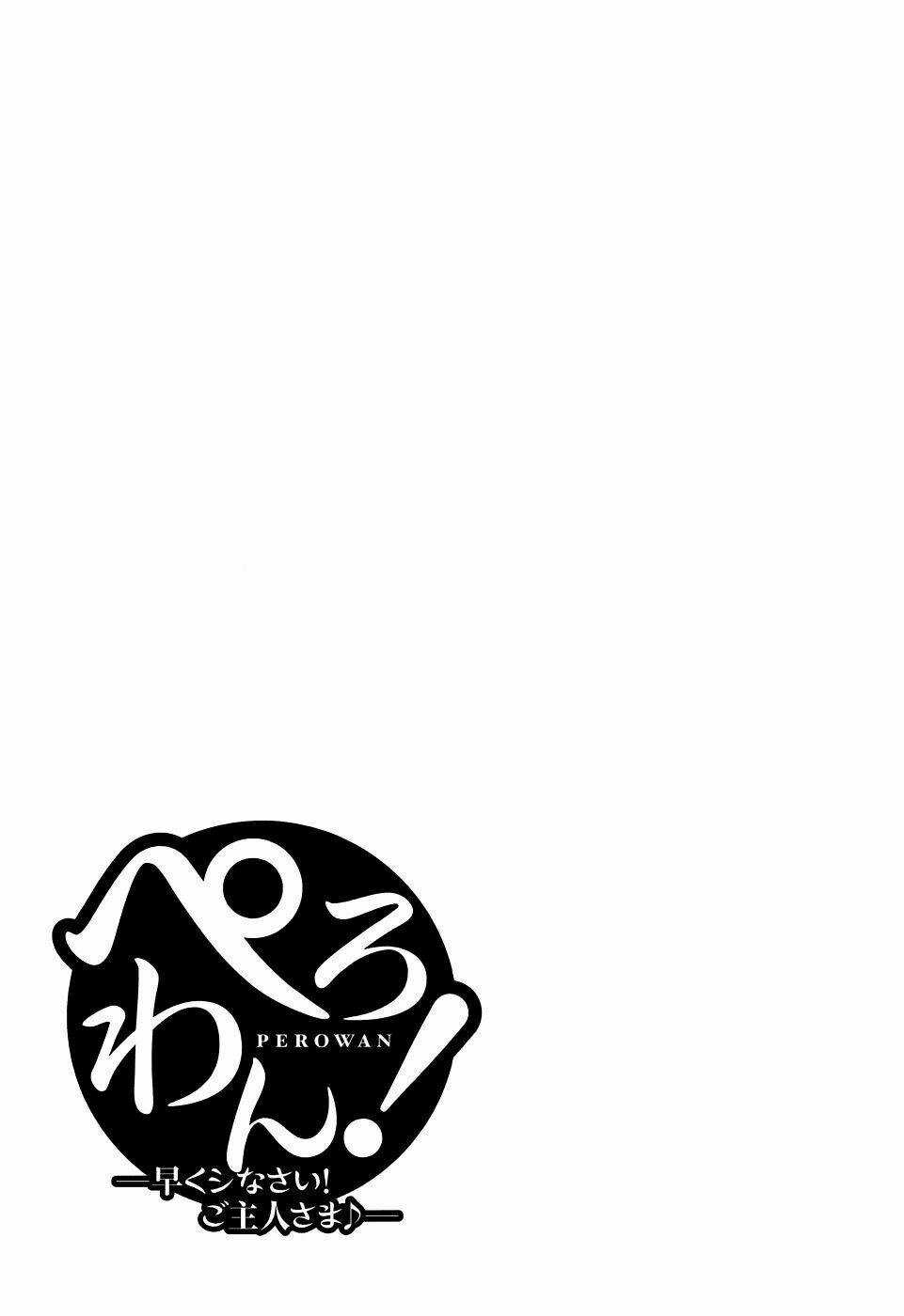 Perowan! - Hayaku Shinasai! Goshujin-Sama Chapter 13 trang 29