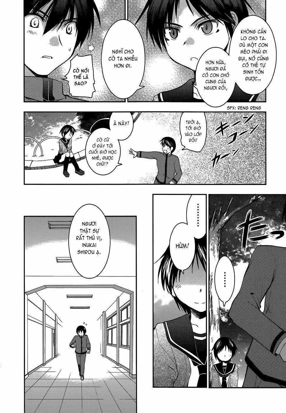 Perowan! - Hayaku Shinasai! Goshujin-Sama Chapter 16 trang 10