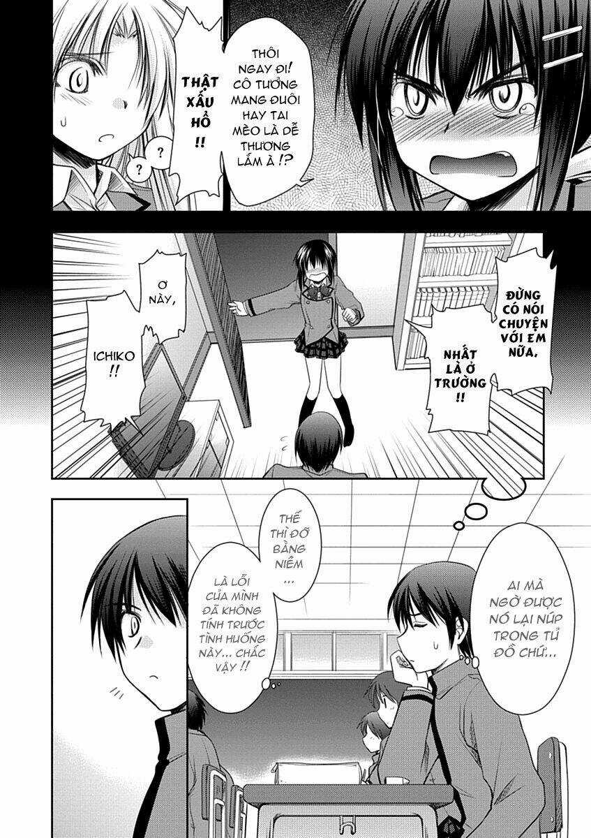 Perowan! - Hayaku Shinasai! Goshujin-Sama Chapter 5 trang 3