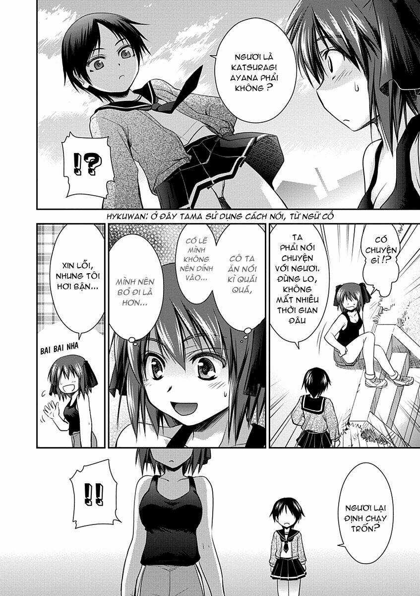 Perowan! - Hayaku Shinasai! Goshujin-Sama Chapter 7 trang 26