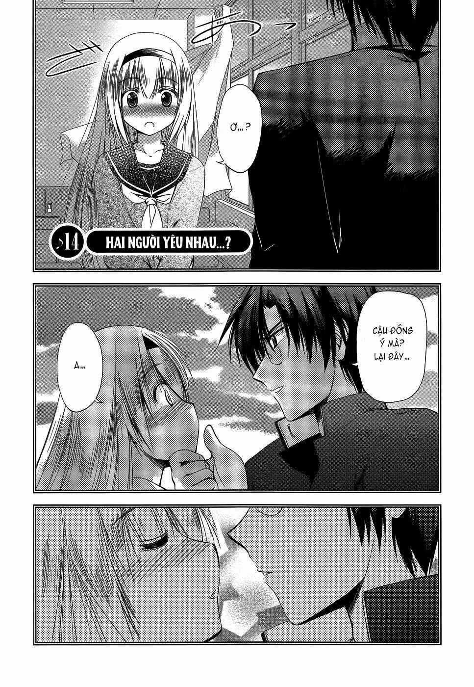 Perowan! - Hayaku Shinasai! Goshujinsama Chapter 14 trang 1