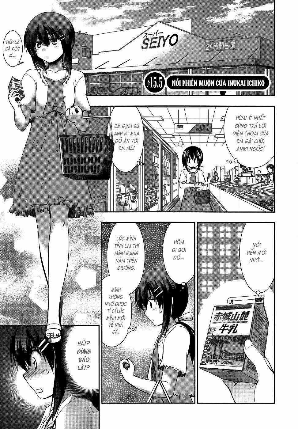 Perowan! - Hayaku Shinasai! Goshujinsama Chapter 15.5 trang 1